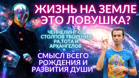 Духовный рост: путеводитель по преодолению трудностей на пути исламского развития