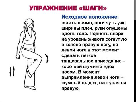 Дыхательная гимнастика: путь к умиротворению