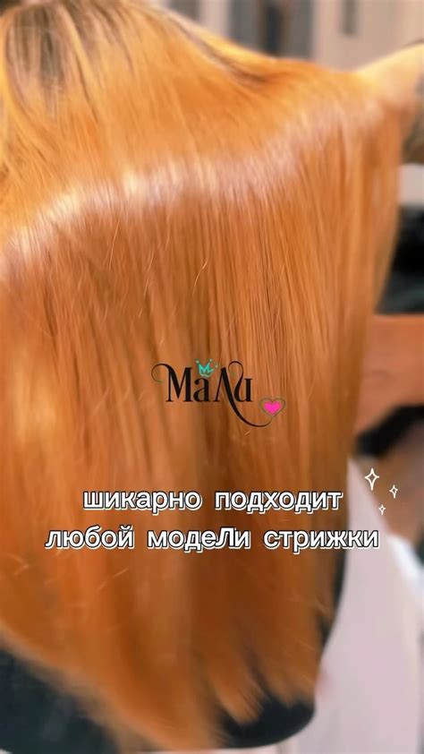 Естественные методы: уход за волосов и подбор подходящих продуктов
