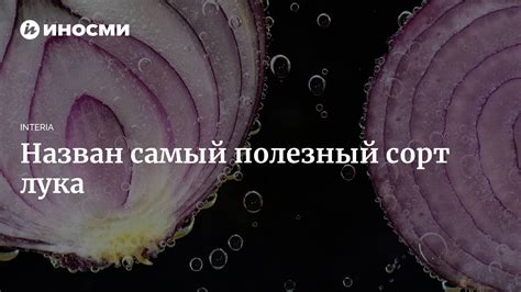 Естественные способы освобождения организма от токсинов, вызванных лечением рака