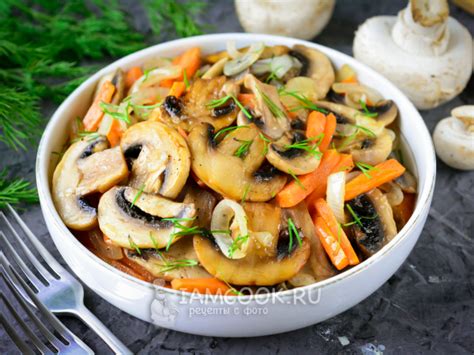 Жареные грибы с соусом из красного вина: оригинальное сочетание вкусов