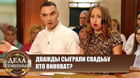 Жизнь за кадром: семейные и личные дела главного героя