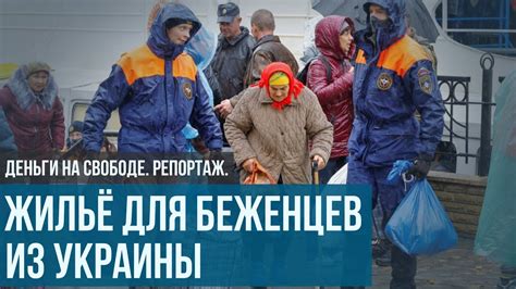 Жилье и быт во время гэп-йера: поиск комфортабельной резиденции и обеспечение необходимых условий