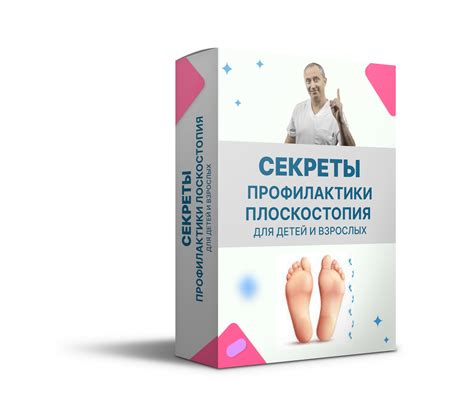 Забота об одежде: секреты профилактики пятнистости