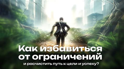 Заботиться о себе: современные методы самоулучшения