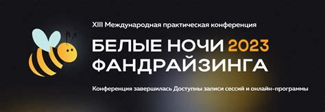 Завершение и доработка наряда: финальные штрихи