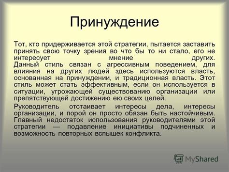 Загадочные влияния: что формировало его стиль