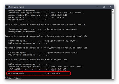 Загадочный мир определения IP адреса на компьютерах Mac