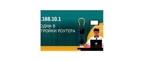 Загруженность мобильной сети и временные проблемы