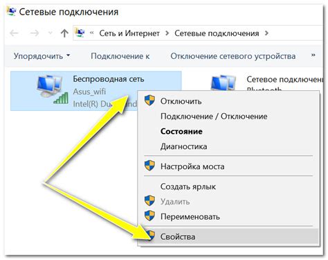 Загрузка библиотеки без доступа к сети