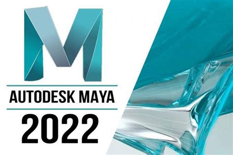 Загрузка дистрибутива Babylon Maya 2022