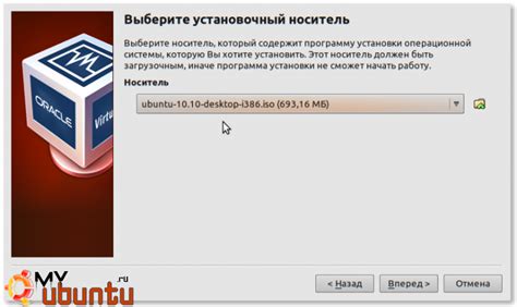 Загрузка и установка пакета Valgrind на Ubuntu: подробное руководство