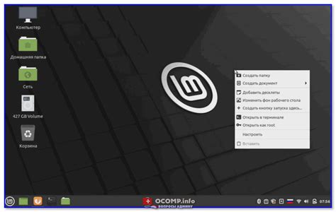 Загрузка и установка программы для обработки данных: пошаговая схема для начинающих