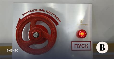 Задержки со стороны банков