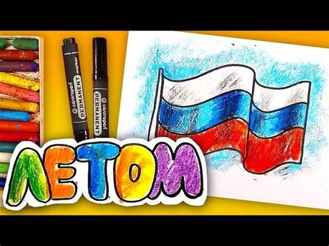 Закрепление финальных деталей: декорирование и завершение работы