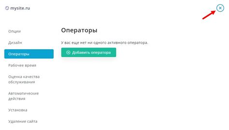 Закройте уменьшенный плеер, нажав на значок закрытия в верхнем правом углу окна