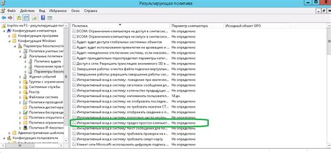 Закрыть функцию автоматической обновки приложений