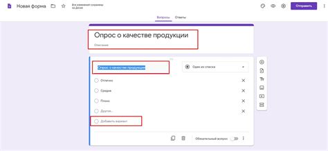 Заполнение базовой информации в профиле