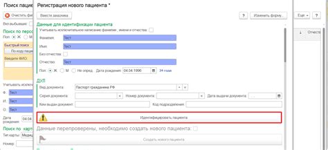 Заполнение основных данных объявления: категория, заголовок, описание