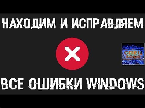 Запуск и конфигурация основных функций на умных наручных устройствах