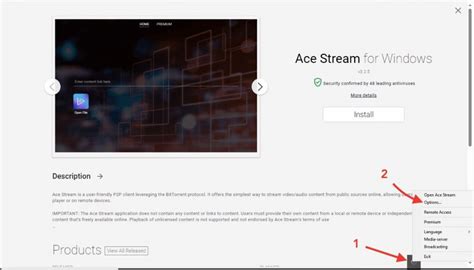 Запуск Ace Stream на смартфоне и выбор материалов