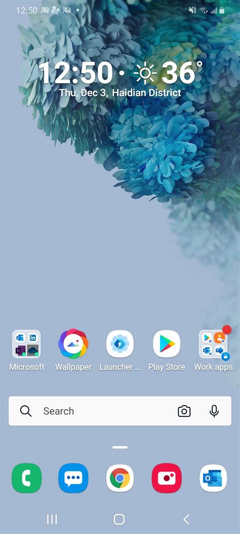 Запуск Daisy Launcher и создание профиля