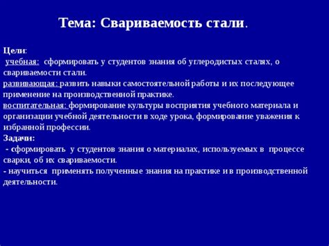 Заработок на символическом существе и их последующее применение