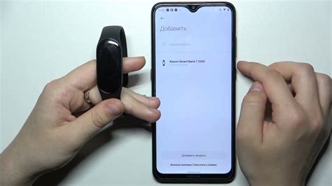 Зарядка смарт бэнда Xiaomi 7 - подключение к устройству