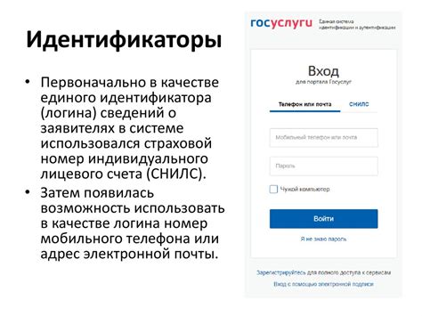 Затруднение идентификации и трассировки звонков