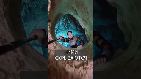 Захватывающие приключения в глубинах Пещеры под Вешалкой