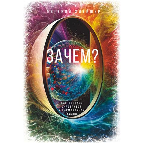 Зачем и как достичь матовой поверхности алюминия: основные принципы и методы