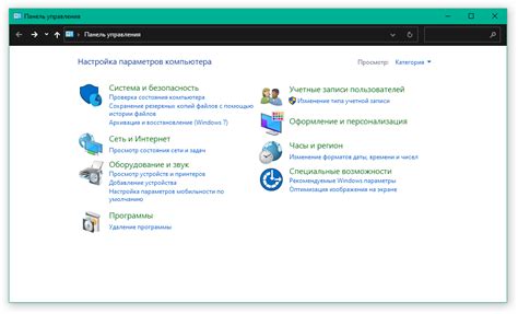 Зачем отключать курсор: важность данного действия
