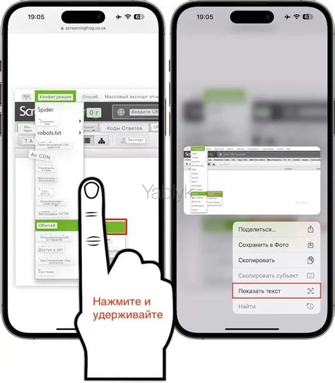 Зачем отключать функцию LiveGrid