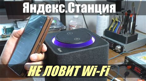 Зачем подключать умную колонку к безпроводной сети: преимущества и возможности