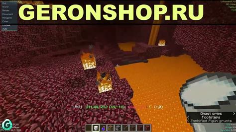 Зачем устанавливать Aristois и как он может улучшить игру в Minecraft