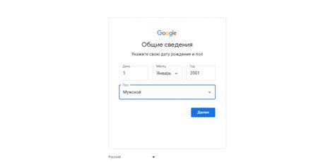 Защита аккаунта: неотъемлемая роль привязки номера мобильного телефона