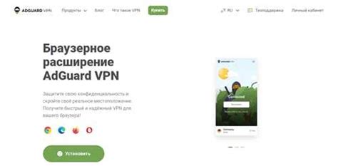 Защита вашей приватности и безопасности на Android
