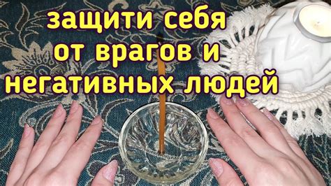 Защита от врагов: выбор соответствующих материалов и создание ловушек
