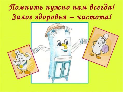 Защита природы и уюта: простые приемы для поддержания чистоты на пляже