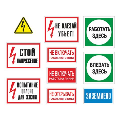 Защитные меры от неприятных вмешательств: советы из мира экспертов