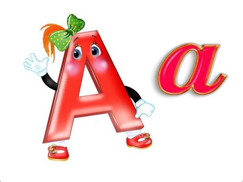 Звук "а"