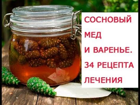 Здоровье в зеленых тонах: целебные свойства и применение природного цвета