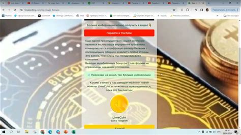 Знакомство с платформой ВКонтакте и ее возможностями