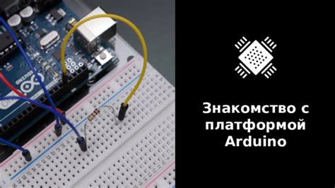 Знакомство с платформой Electron: начало приключения