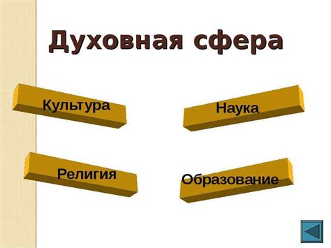 Знакомство с понятием "автомобильный арест"