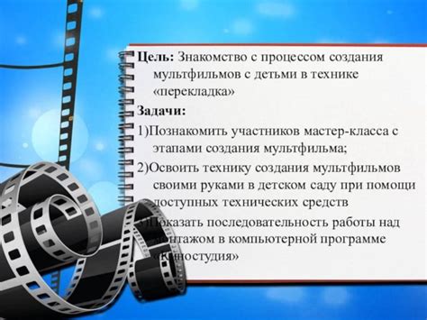 Знакомство с процессом работы в программе Nero