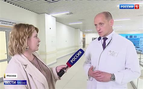 Знакомство с услугами и специализацией специалиста по онкологической помощи