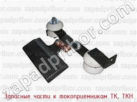 Значение арчвинга в мире Варфрейма: важность и применение