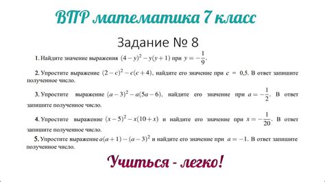 Значение выражения "непередаваемое наслаждение"