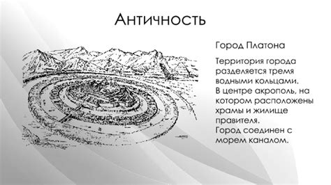 Значение имён в различных культурах и эпохах